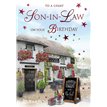 C75 SON IN LAW SPECIAL THOUGHTS E/DAY 6S