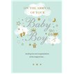 C75 BABY BOY ETERNAL E/DAY 6S
