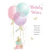 C75 FEMALE OPEN BIRTHDAY ETERNAL 6S