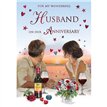 C75 HUSBAND ANNIVERSARY SPECIAL THOUGHTS 6S