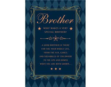 C75 BROTHER ETERNAL E/DAY 6S