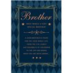 C75 BROTHER ETERNAL E/DAY 6S
