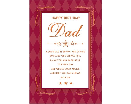 C75 DAD ETERNAL E/DAY 6S