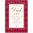 C75 DAD ETERNAL E/DAY 6S
