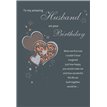 C75 HUSBAND ETERNAL E/DAY 6S