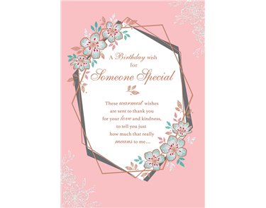 C75 SOMEONE SPECIAL ETERNAL E/DAY 6S