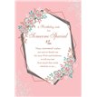 C75 SOMEONE SPECIAL ETERNAL E/DAY 6S