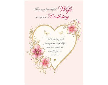 C75 WIFE ETERNAL E/DAY 6S