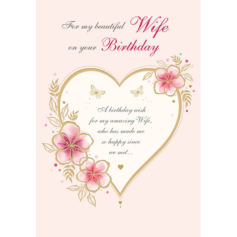 C75 WIFE ETERNAL E/DAY 6S
