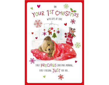 C75 BABY'S 1ST XMAS HONEYBUN XMAS 6S