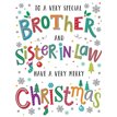 C50 BROTHER & SIL DAZZLES XMAS 6S