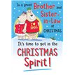 C75 BROTHER & SIL THE LAST LAUGH XMAS 6S
