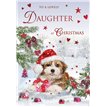 C75 DAUGHTER SPECIAL THOUGHTS XMAS 6S