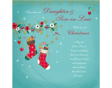223mm SQ DAUGHTER & SIL ETERNAL XMAS 6S