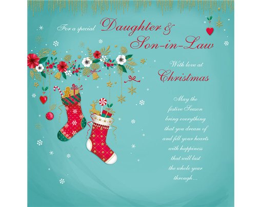 223mm SQ DAUGHTER & SIL ETERNAL XMAS 6S