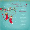 223mm SQ DAUGHTER & SIL ETERNAL XMAS 6S
