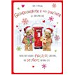 C75 GRANDDAUG & PARTNER HONEYBUN XMAS 6S