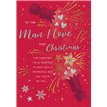 C75 MAN I LOVE NOVA XMAS 6S
