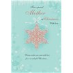 C75 MOTHER ETERNAL XMAS 6S