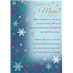 C75 MUM HEARTFELT WISHES XMAS 6S