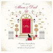 223 MM SQ MUM & DAD ETERNAL XMAS 6S