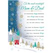 C75 MUM & DAD HEARTFELT WISHES XMAS 6S
