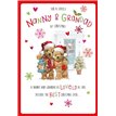 C75 NANNY & GRANDAD HONEYBUN XMAS 6S