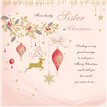 223mm SQ SISTER ETERNAL XMAS 6S