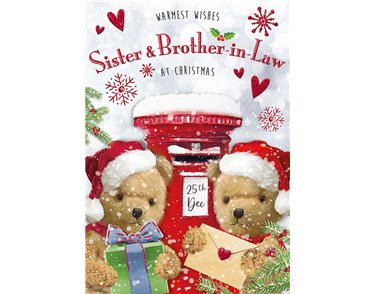 C75 SISTER & BIL HONEYBUN XMAS 6S