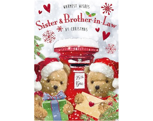 C75 SISTER & BIL HONEYBUN XMAS 6S