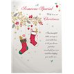 C75 SOMEONE SPECIAL ETERNAL XMAS 6S