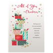 C75 TO ALL OF YOU ETERNAL XMAS 6S