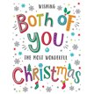 C50 TO BOTH OF YOU DAZZLES XMAS 6S