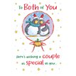 C75 TO BOTH OF YOU THE LAST LAUGH XMAS 6S