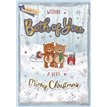 C90 TO BOTH OF YOU MAGIC MOMENTS XMAS 3S