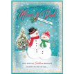 C90 MUM & DAD MAGIC MOMENTS XMAS 3S