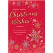 C75 OPEN NOVA XMAS 6S