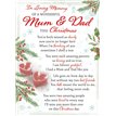 C35 MUM & DAD SPECIAL THOUGHTS XMAS GRAVESIDE CARD 6S