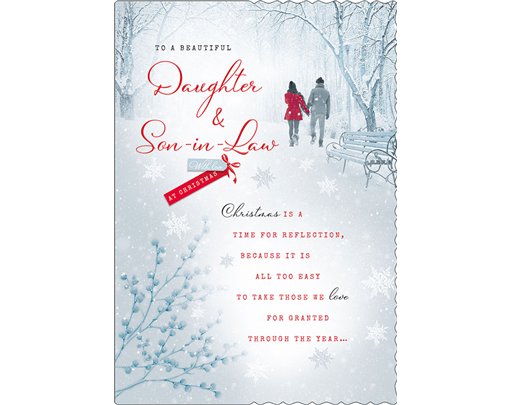 C90 DAUGHTER & SIL APERTURE XMAS 6S