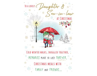 C75 DAUGHTER & SIL DITSY DOODLES XMAS 6S