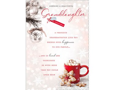 C90 GRANDDAUGHTER APERTURE XMAS 6S