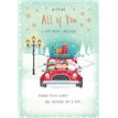 C75 TO ALL OF YOU CHRISTMAS SPIRIT XMAS 6S