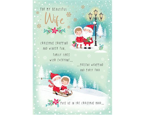 C75 WIFE CHRISTMAS SPIRIT XMAS 6S