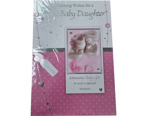 C50 DAUGHTER CHRISTENIG KINGSLEY E/DAY  6S