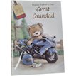 C50 GREAT GRANDAD HEARTSTRINGS FATHERS DAY  12S