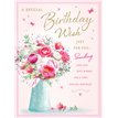 12x9in BIRTHDAY FEMALE BIG HUGS 6S