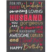 12x9in HUSBAND BIG HUGS 6S