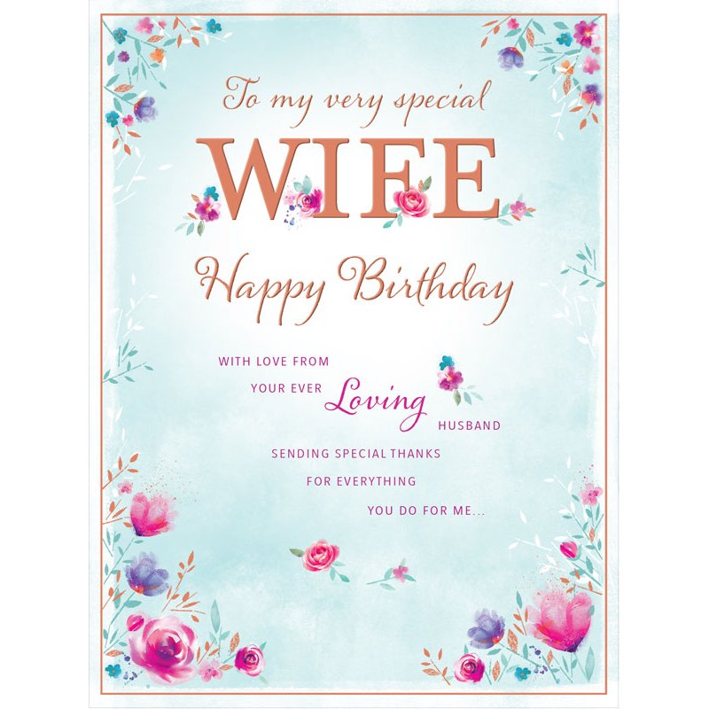 12x9in WIFE BIG HUGS 6S