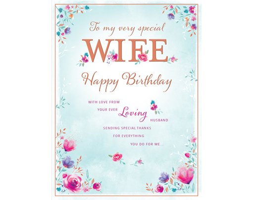 12x9in WIFE BIG HUGS 6S