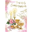C50 COMMUNION GIRL KINGFISHER 6S